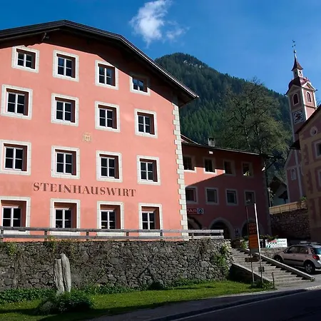 Steinhauswirt Hotel